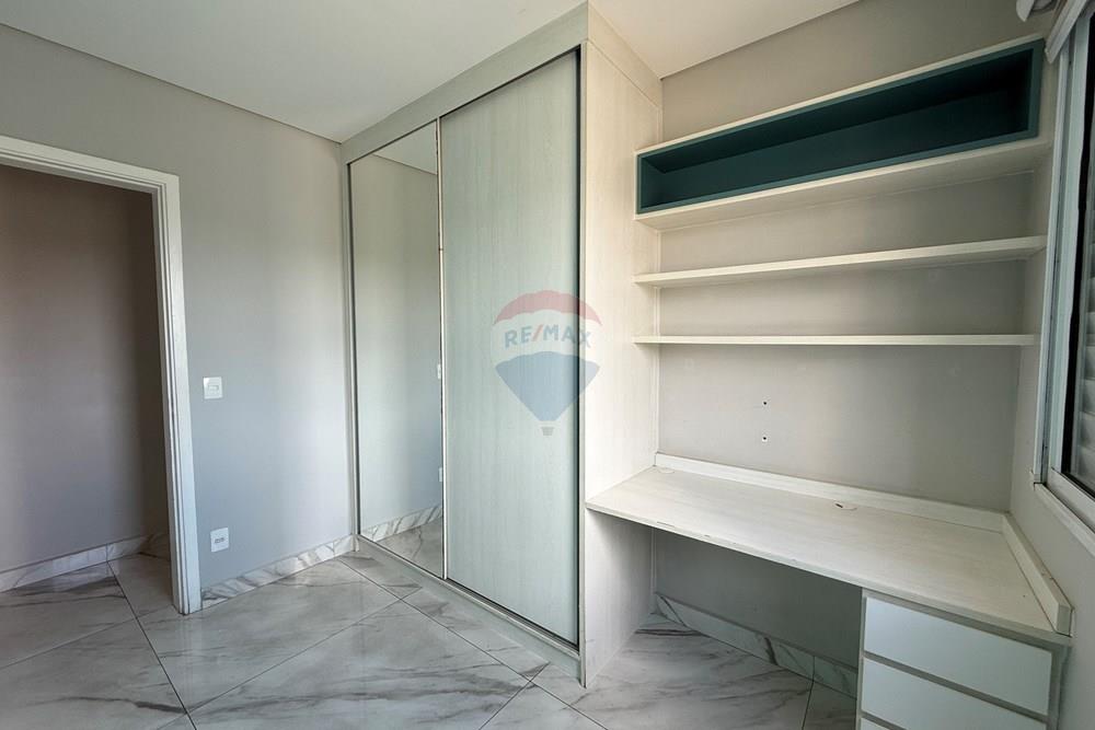 Apartamento, 2 quartos, 48 m² - Foto 11