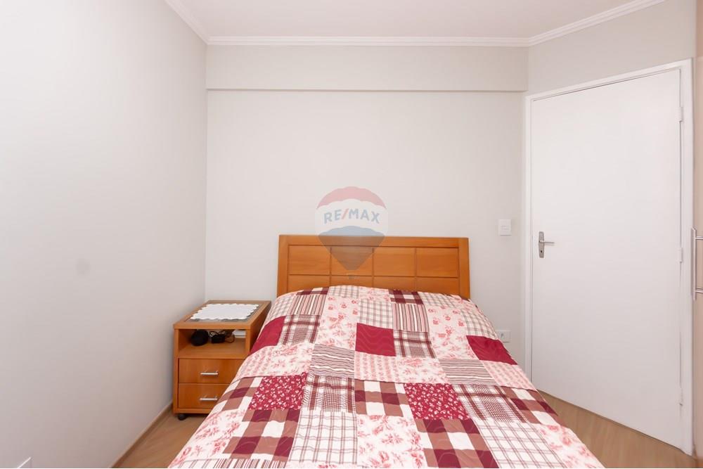 Apartamento, 2 quartos, 48 m² - Foto 13