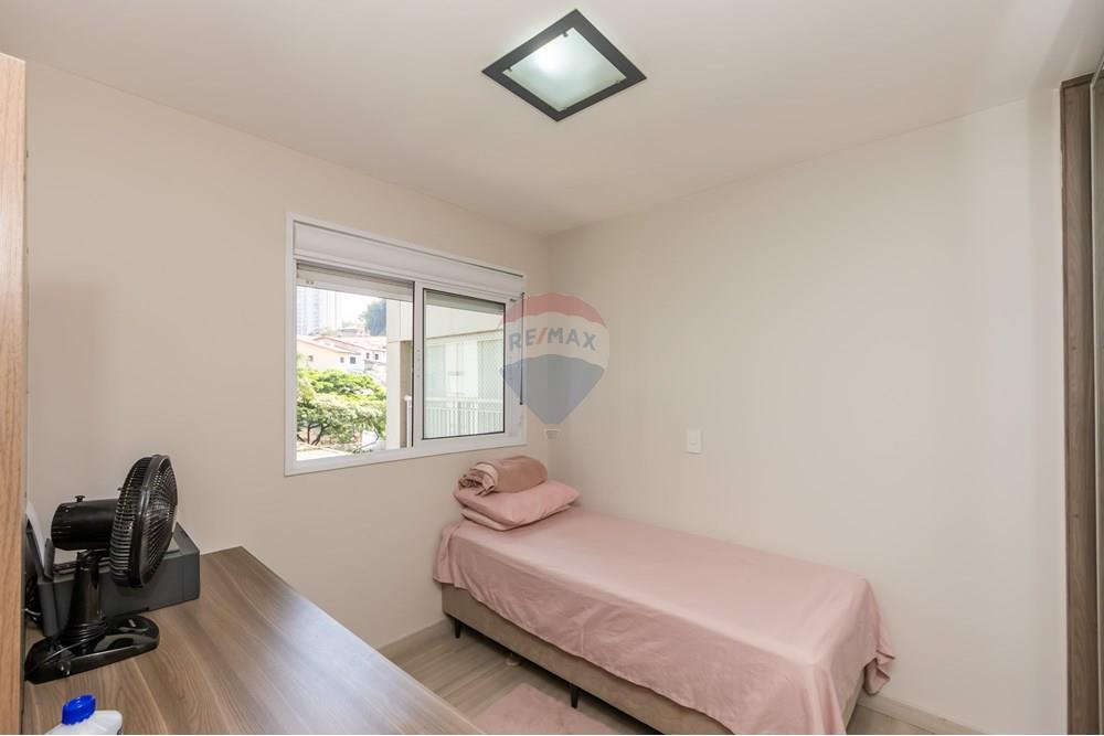 Apartamento - Venda - São Paulo , São Paulo - 41.jpg - 602291016-146