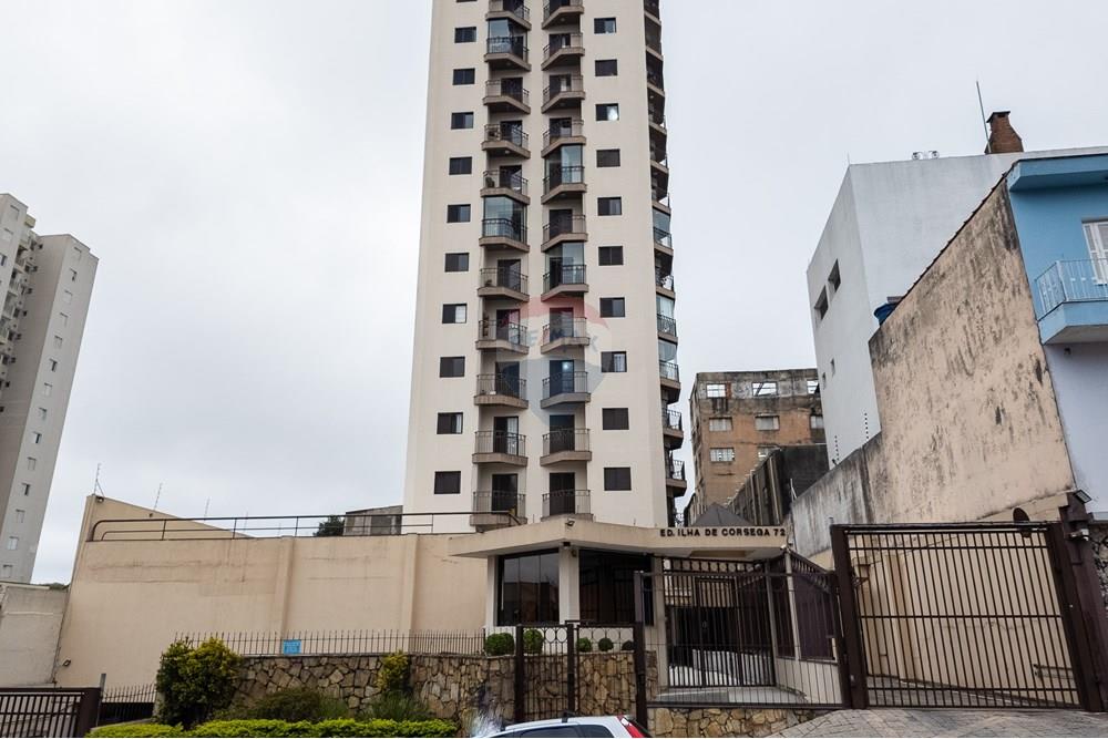 Apartamento - Venda - São Paulo , São Paulo - 72_AP.jpg - 601471004-425