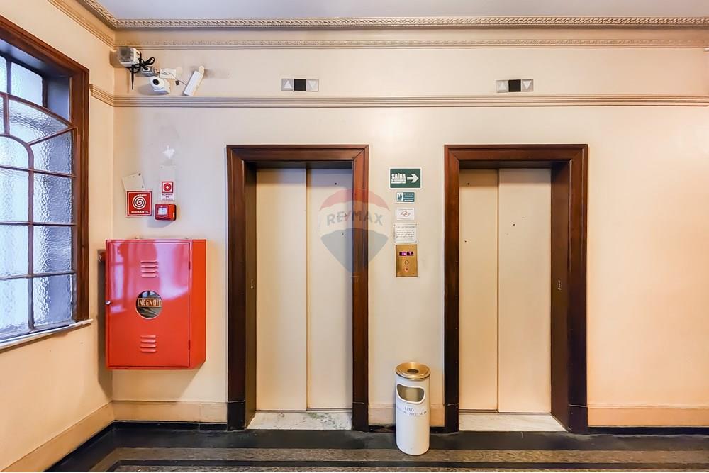 Cj. Comercial/ Sala - Venda - São Paulo , São Paulo - 27.jpg - 601481005-195