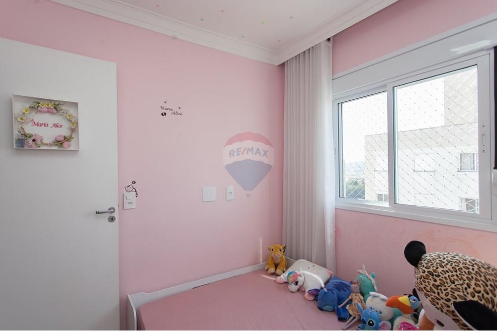 Apartamento - Venda - São Paulo , São Paulo - IMG_8118.jpg - 601751081-20