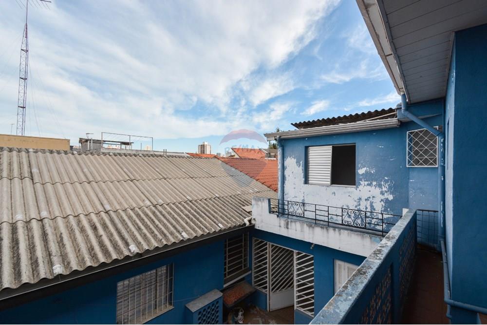Casa - Venda - São Paulo , São Paulo - 5c313391-9823-4734-b975-bbee92787090.jpeg - 601251165-92