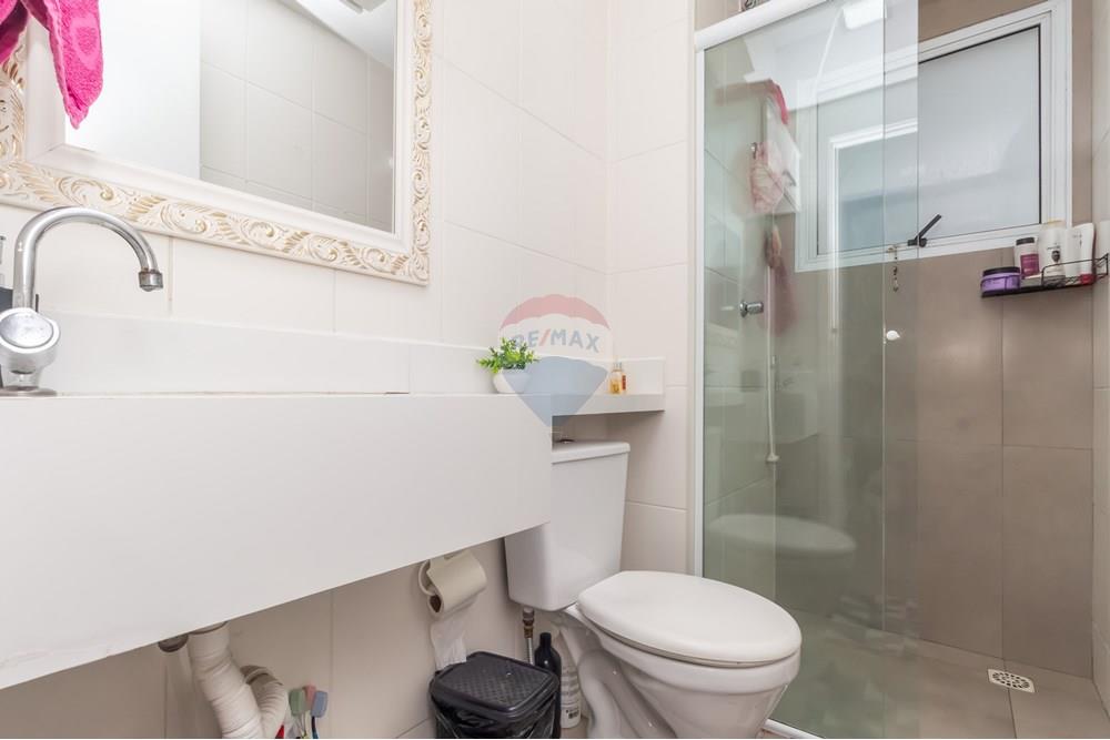 Apartamento à venda com 2 quartos, 45m² - Foto 13