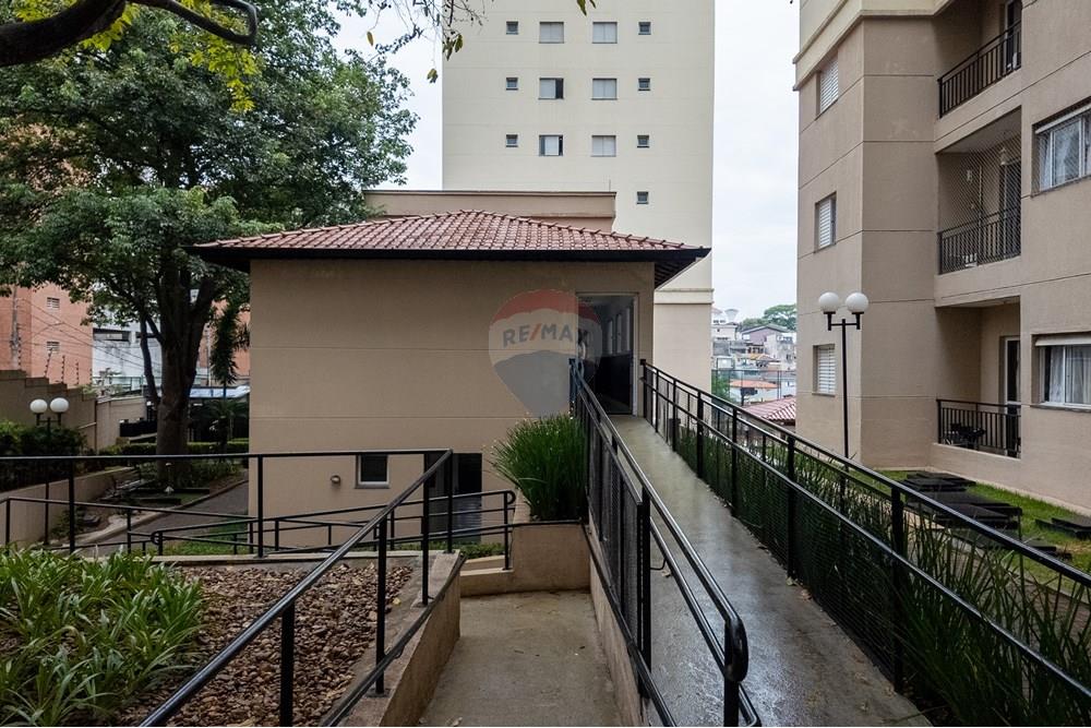 Apartamento - Venda - São Paulo , São Paulo - 60_AP.jpg - 601471043-4
