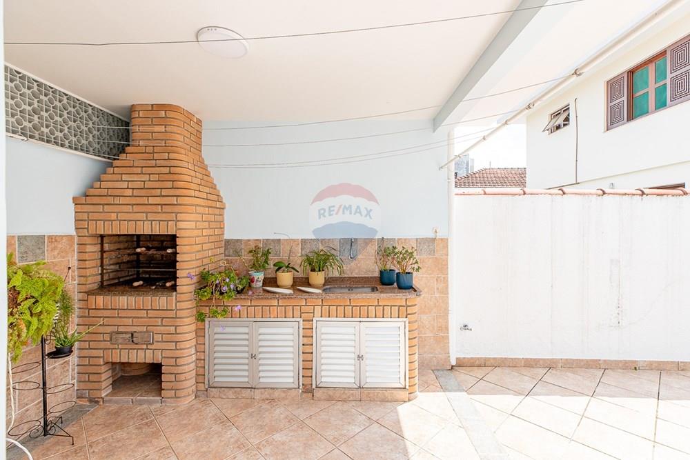 Casa - Venda - São Paulo , São Paulo - Cópia de Remax Ares-38.jpg - 601131073-4