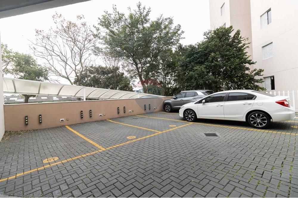 Apartamento - Venda - São Paulo , São Paulo - IMG_2524.jpg - 601971101-5