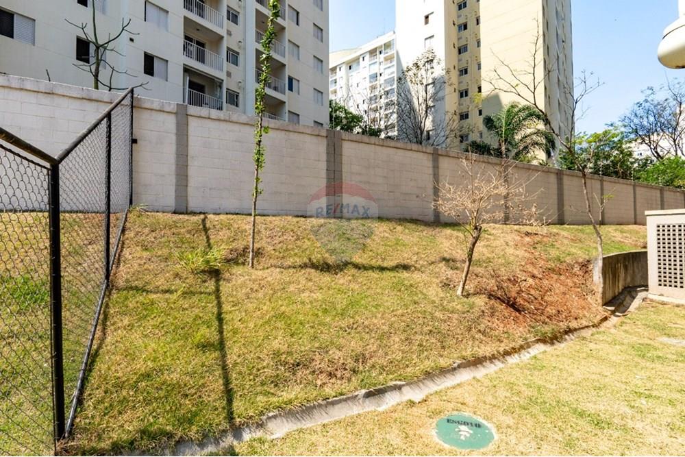 Apartamento - Venda - São Paulo , São Paulo - 1726601614600-01fotos_020.jpeg - 601331003-31