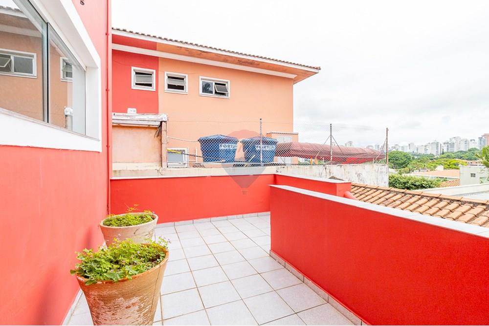 Casa Comercial - Venda - São Paulo , São Paulo - 26.jpg - Saguão - 601081007-102