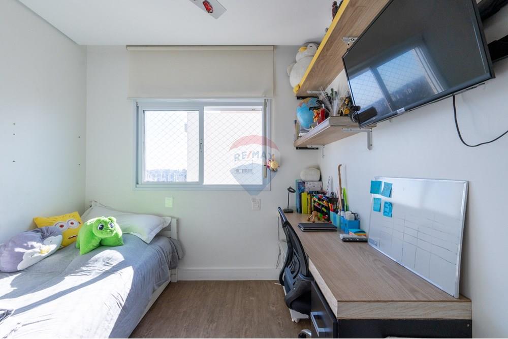 Apartamento - Venda - São Paulo , São Paulo - DSC04495.jpg - 601241006-48