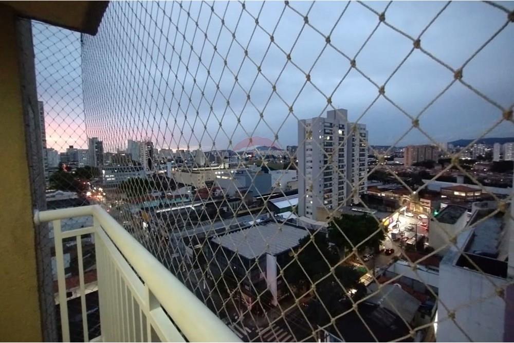 Apartamento - Alugar - São Paulo , São Paulo - vista varanda.jpeg - 601261081-32