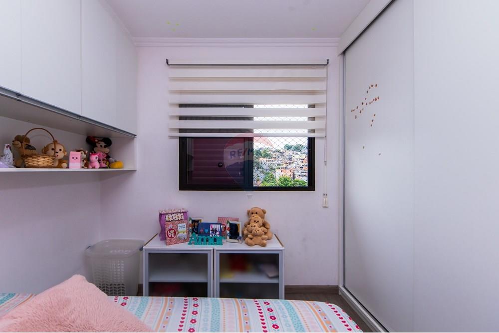 Casa de Condomínio - Venda - São Paulo , São Paulo - IMG_6732.jpg - 602291040-26