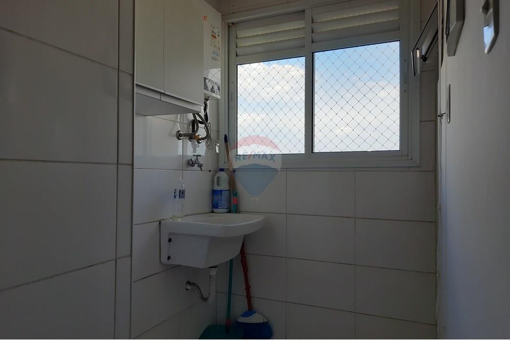 Apartamento - Alugar - São Paulo , São Paulo - 20250122_153109.jpg - Área de serviço - 602171001-26