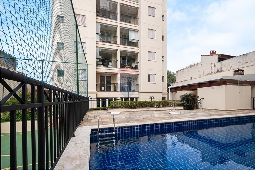 Apartamento - Venda - São Paulo , São Paulo - piscina v3.jpg - 601311011-161