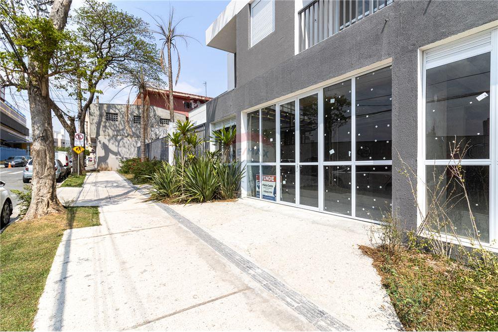 Cj. Comercial/ Sala - Venda - São Paulo , São Paulo - FACHADA  - 601751058-103