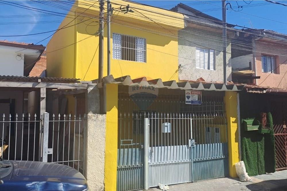 Casa - Venda - São Paulo , São Paulo - Imagem do WhatsApp de 2025-06-18 à(s) 12.36.26_0b97df3b.jpg - 602251011-48