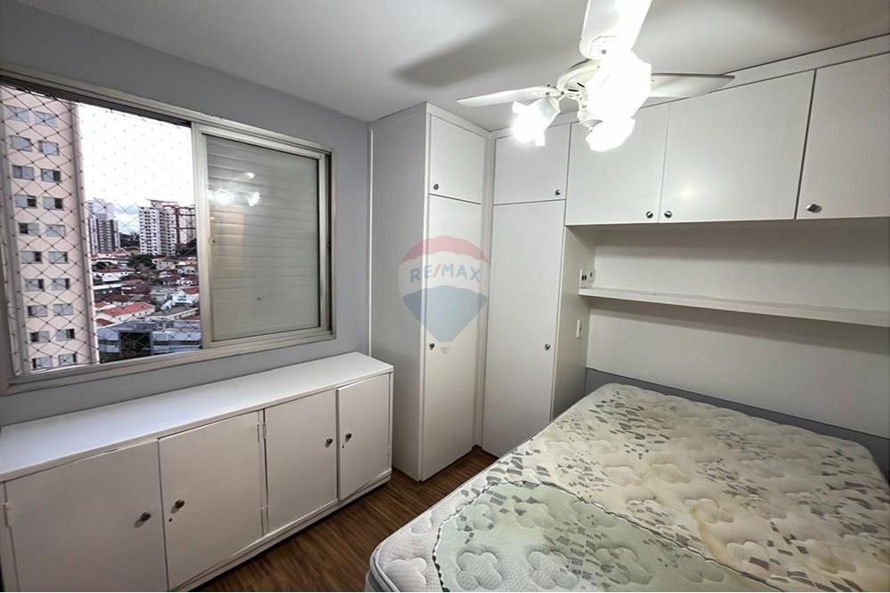 Apartamento - Alugar - São Paulo , São Paulo - WhatsApp Image 2025-04-13 at 17.41.42 (5).jpeg - 602331019-55