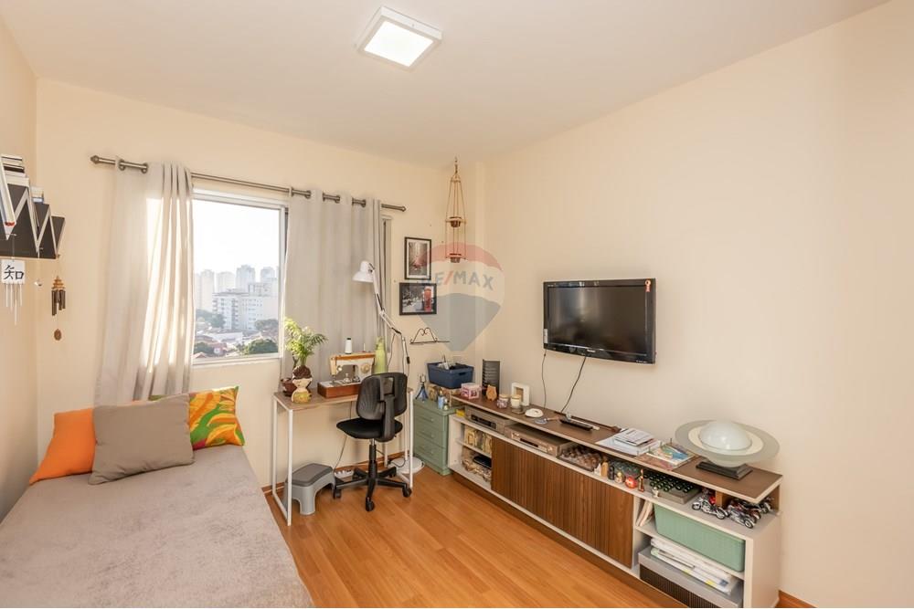 Apartamento - Venda - São Paulo , São Paulo - IMG_837007.jpg - Quarto - 601241033-92