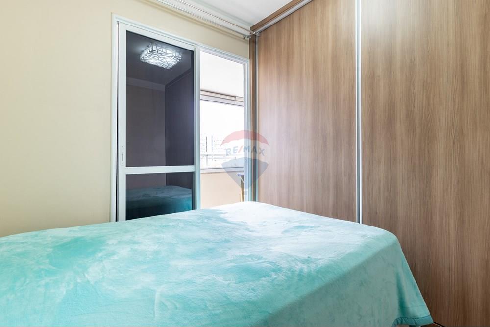 Apartamento - Venda - São Paulo , São Paulo - 9. QUARTO.jpg - 601311010-151