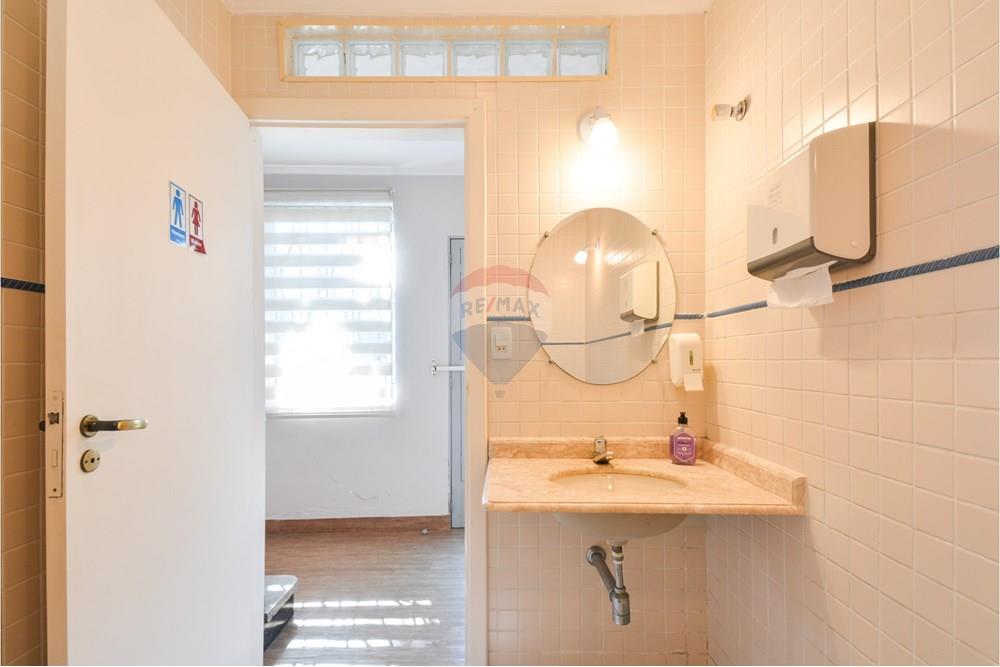 Casa Comercial - Venda - São Paulo , São Paulo - Cópia de DSC_0212.jpg - 601131017-45