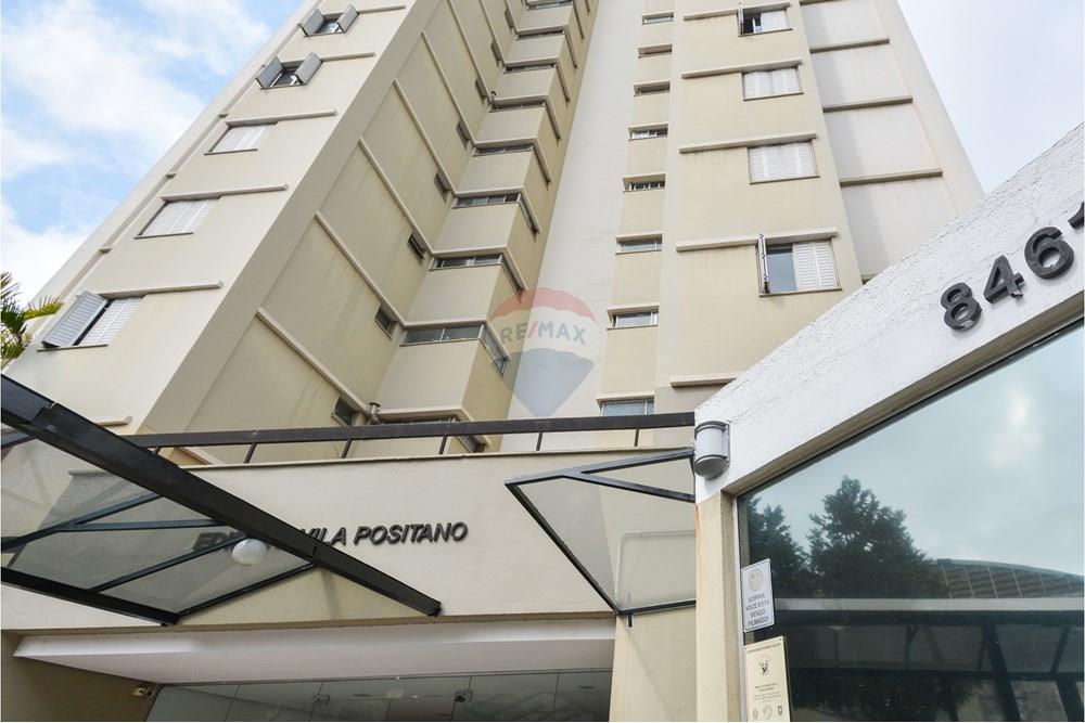 Apartamento - Venda - São Paulo , São Paulo - 01fotos_050.jpg - 601351163-49