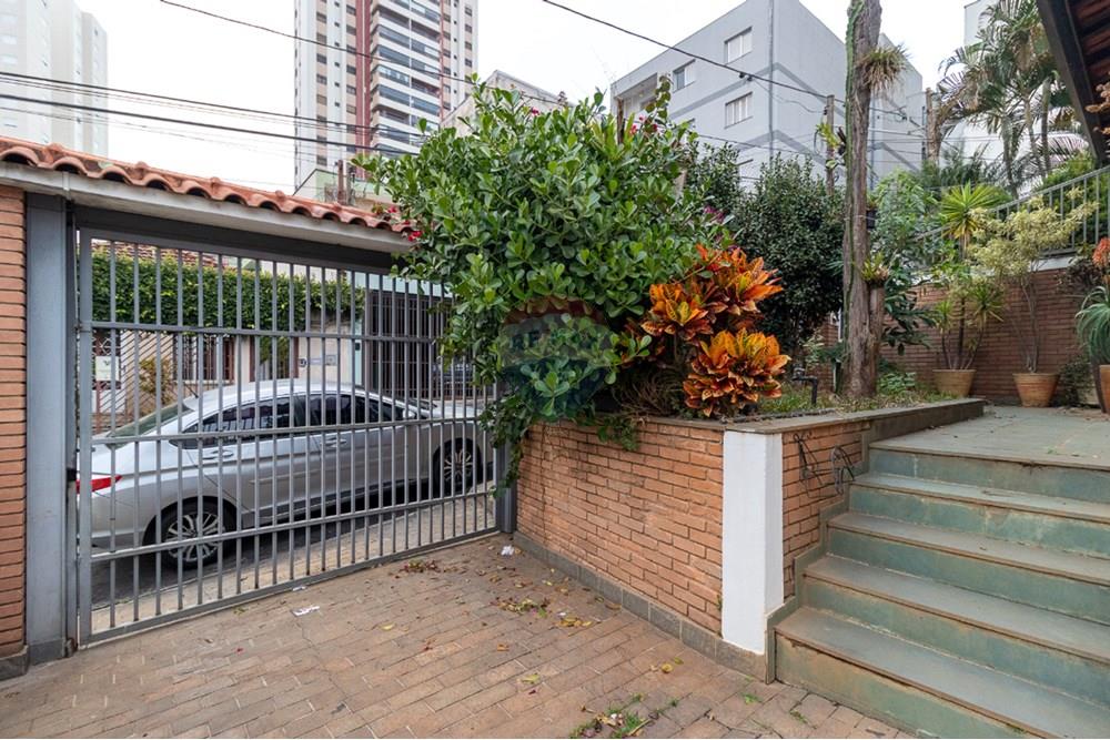 Casa - Venda - São Paulo , São Paulo - 6a4c7db5-60fa-4da0-b1db-e3a3fa23e7e3.jpeg - 601251043-76