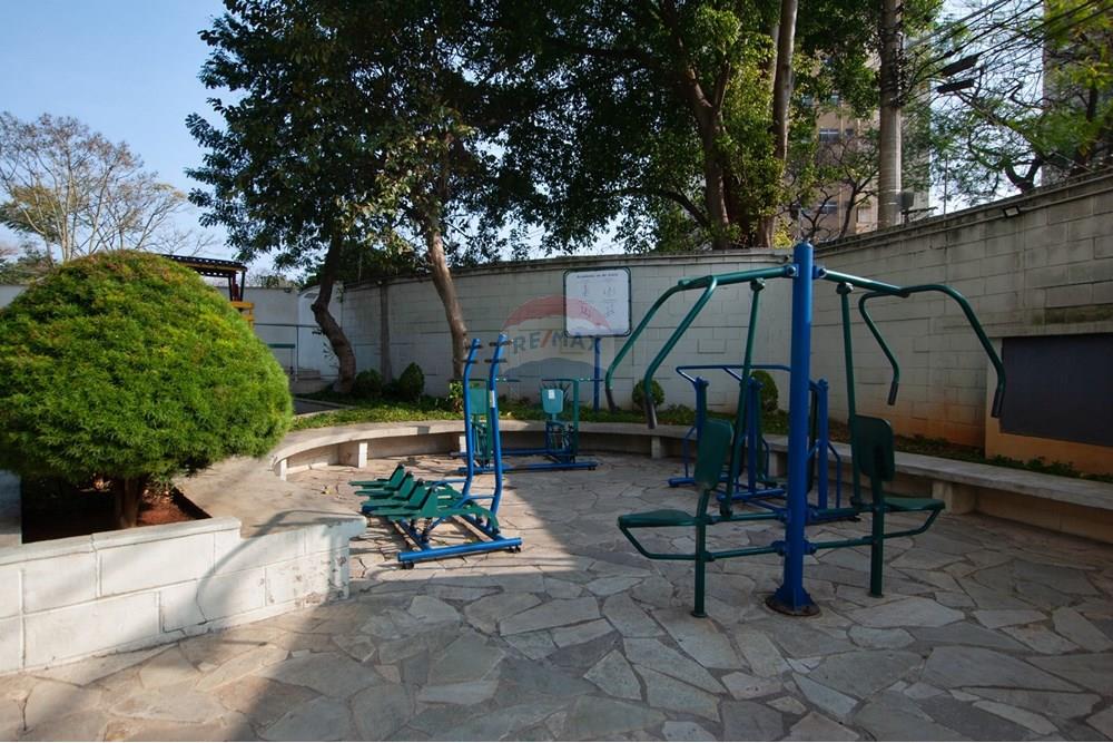 Apartamento - Venda - São Paulo , São Paulo - DSC_7452.jpeg - 601191032-51