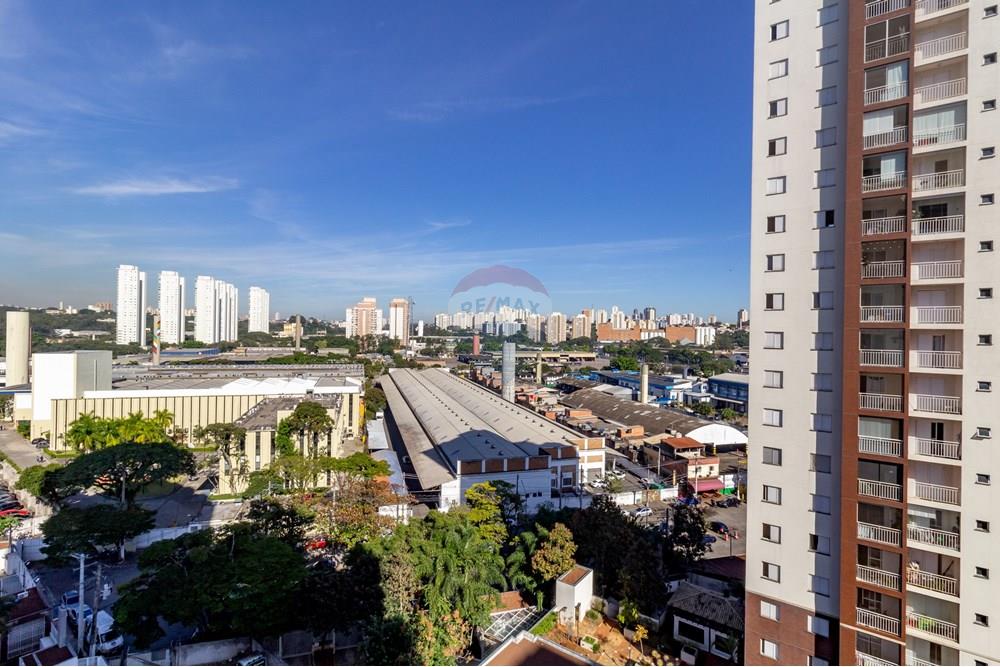 Apartamento - Venda - São Paulo , São Paulo - 8 VISTA QUARTO 1.jpg - 601261064-214