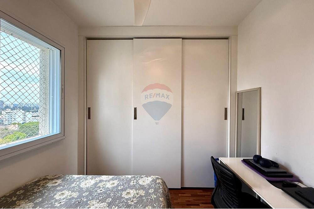 Apartamento - Venda - São Paulo , São Paulo - IMG_5416.jpg - 602321013-87