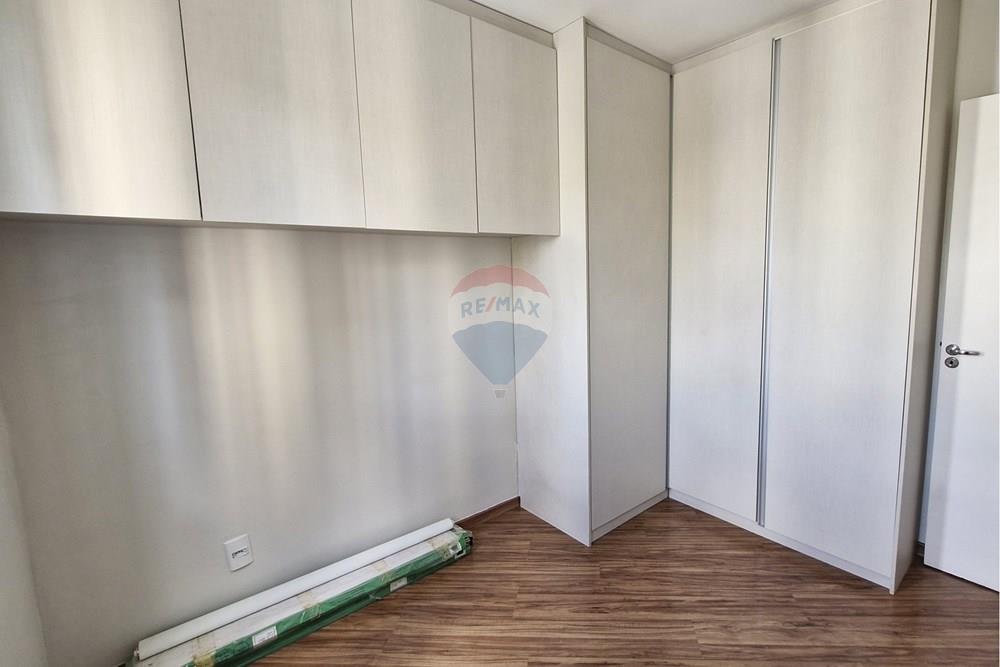 Apartamento, 2 quartos, 57 m² - Foto 17