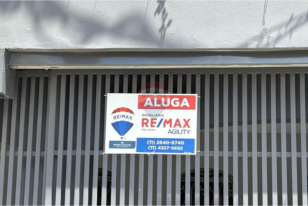 Prédio Inteiro para alugar, 400m² - Foto 5