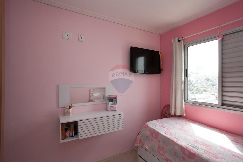 Apartamento - Venda - São Paulo , São Paulo - IMG_0882.jpg - 601751009-377