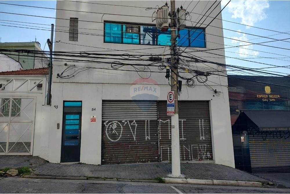 Cj. Comercial/ Sala - Alugar - São Paulo , São Paulo - 7c940e17-e7d5-43b7-a4a6-520a89b2b3c8.jpg - 602291041-6