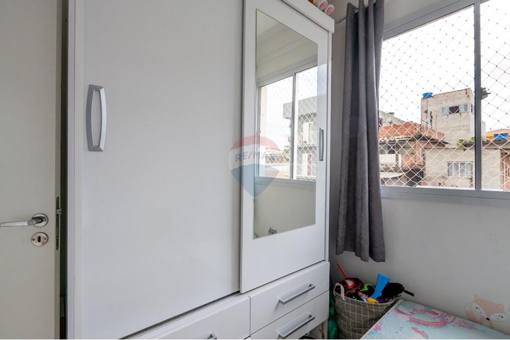 Apartamento - Venda - São Paulo , São Paulo - b9cec0c2-3ad2-4801-8cc2-5b61d32eba30.jpeg - 601251154-1