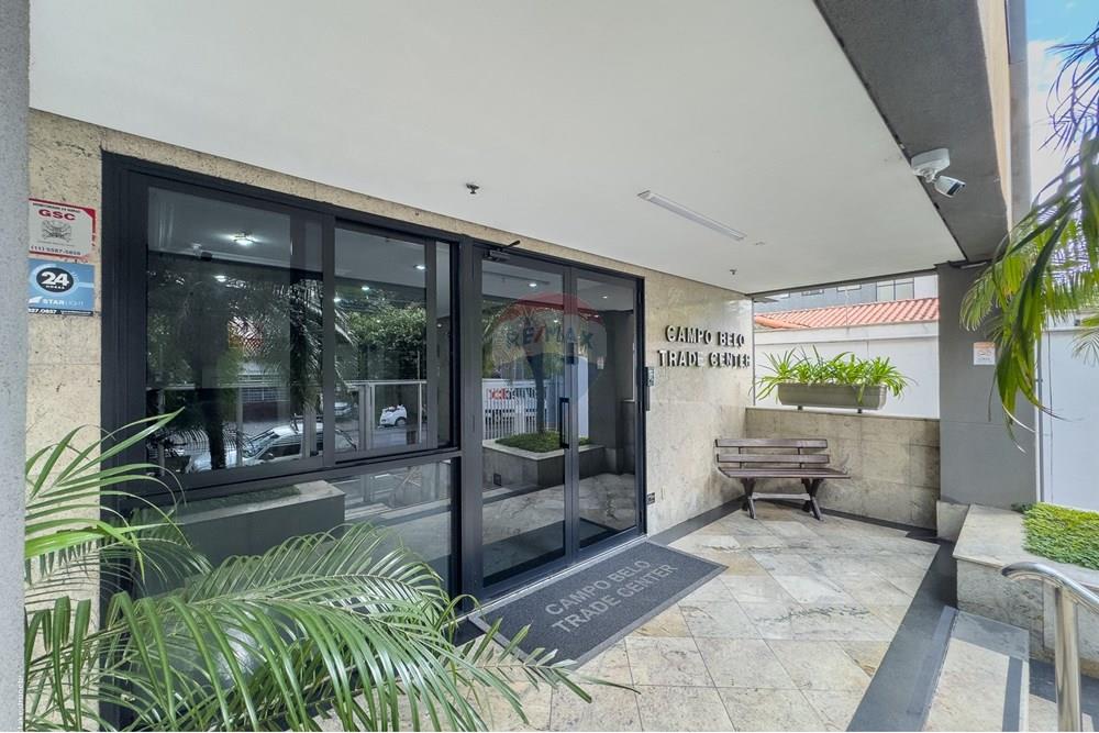 Cj. Comercial/ Sala - Venda - São Paulo , São Paulo - TKD-484.jpg - 602151008-133