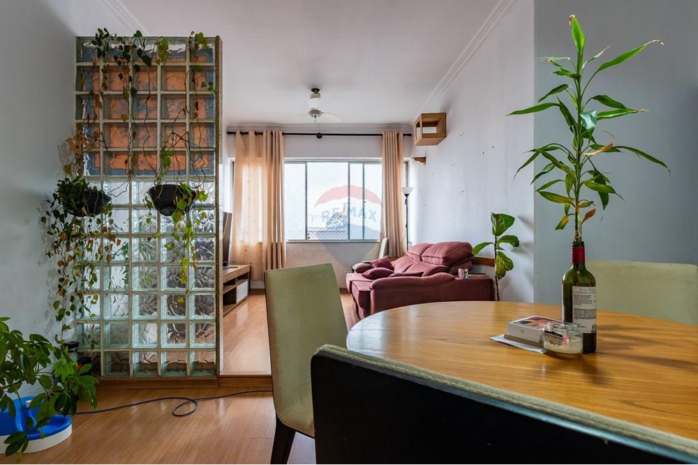 Apartamento - Venda - São Paulo , São Paulo - AP_-2.jpg - 601471041-45