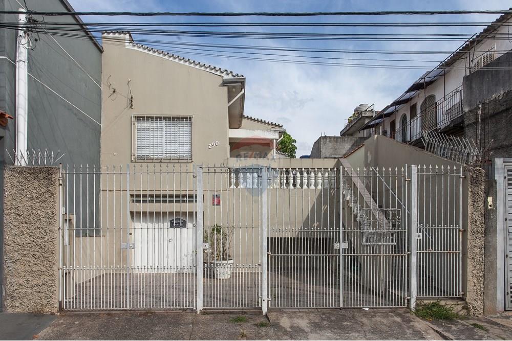 Casa - Venda - São Paulo , São Paulo - IMG_1125.jpg - 601751066-47