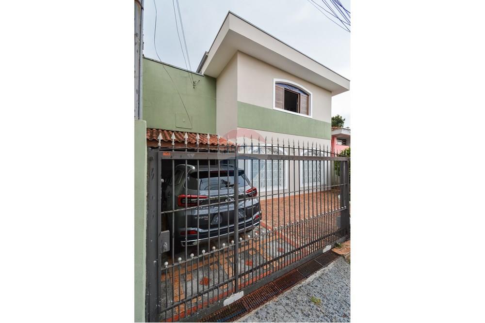 Casa - Venda - São Paulo , São Paulo - DSC_9003.jpg - 601251018-88