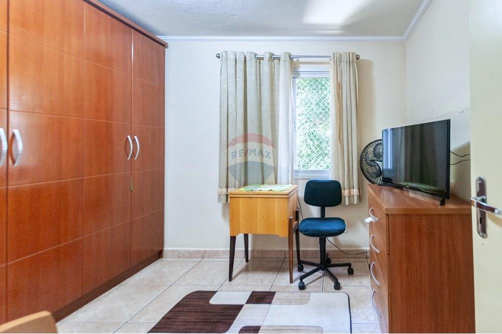 Apartamento - Venda - São Paulo , São Paulo - DSC_7368.jpeg - 601191032-51