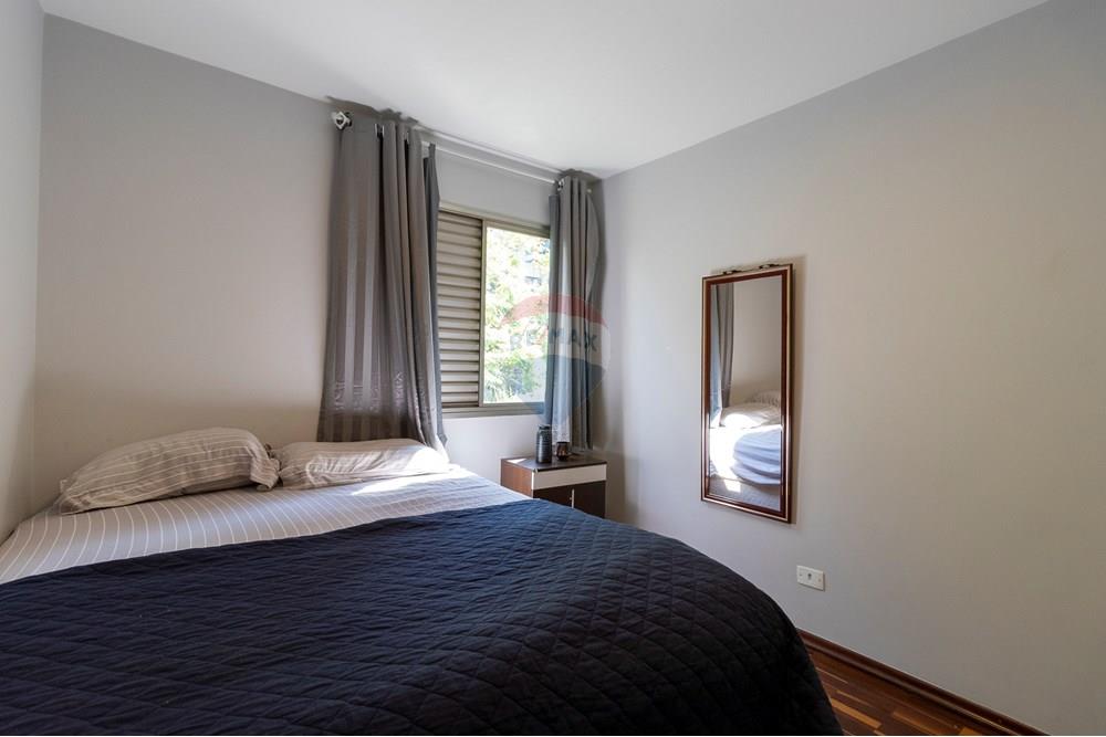 Apartamento - Venda - São Paulo , São Paulo - 01fotos_009.jpg - 601351175-40