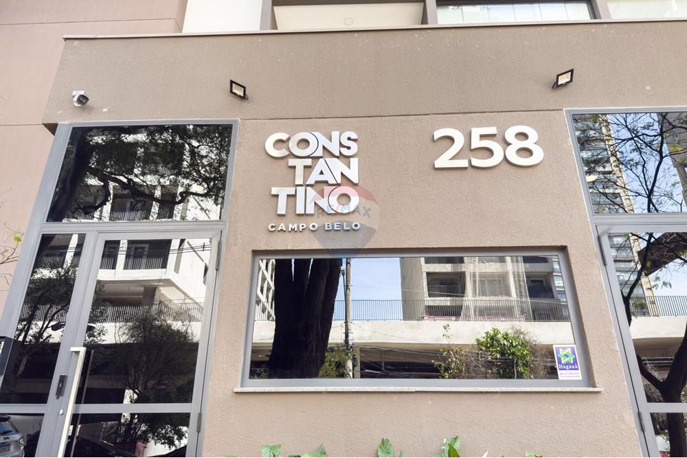 Apartamento - Venda - São Paulo , São Paulo - IMG_9363.jpg - 601301082-17