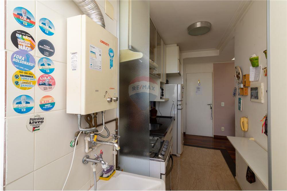 Apartamento - Venda - São Paulo , São Paulo - 14 - 601751058-64