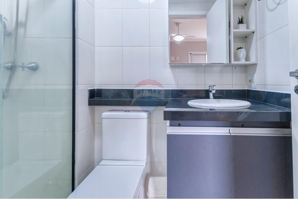 Apartamento - Venda - São Paulo , São Paulo - DSC_9116.jpeg - 601191032-39