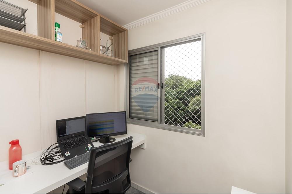 Apartamento - Venda - São Paulo , São Paulo - IMG_408423.jpg - 601441001-20