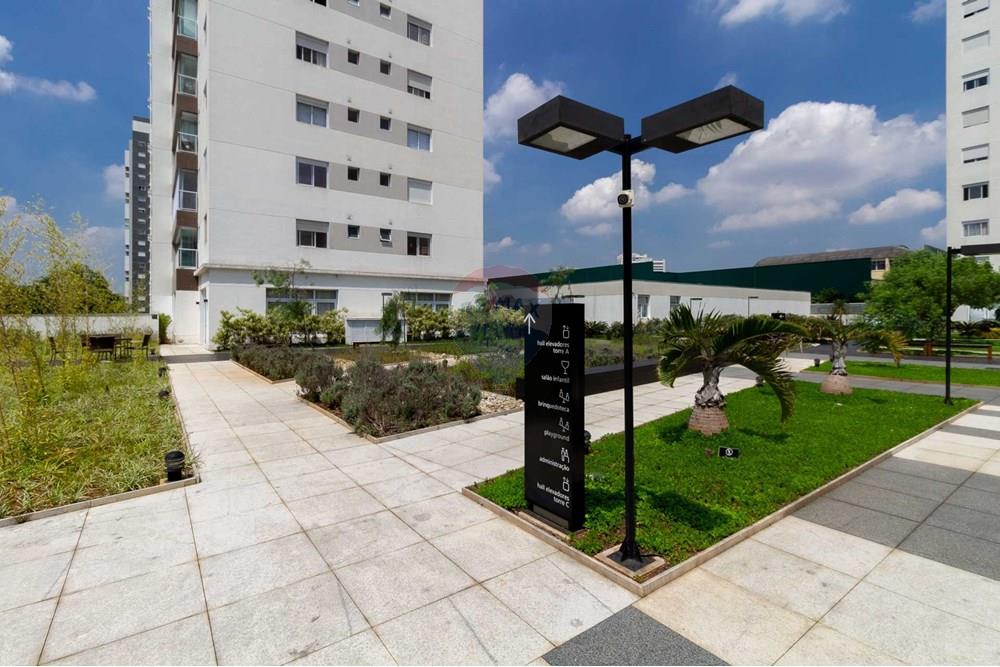 Apartamento - Venda - São Paulo , São Paulo - 23 AREAS COMUNS (5).jpg - 601261021-445