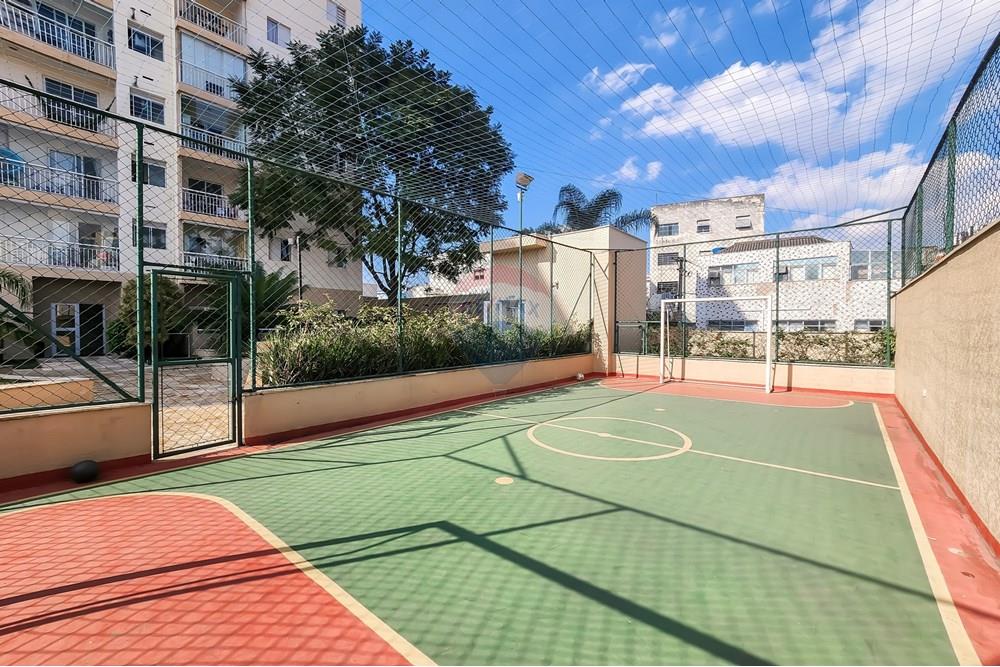 Apartamento - Venda - São Paulo , São Paulo - 20250818_14511232.jpg - 602281007-60