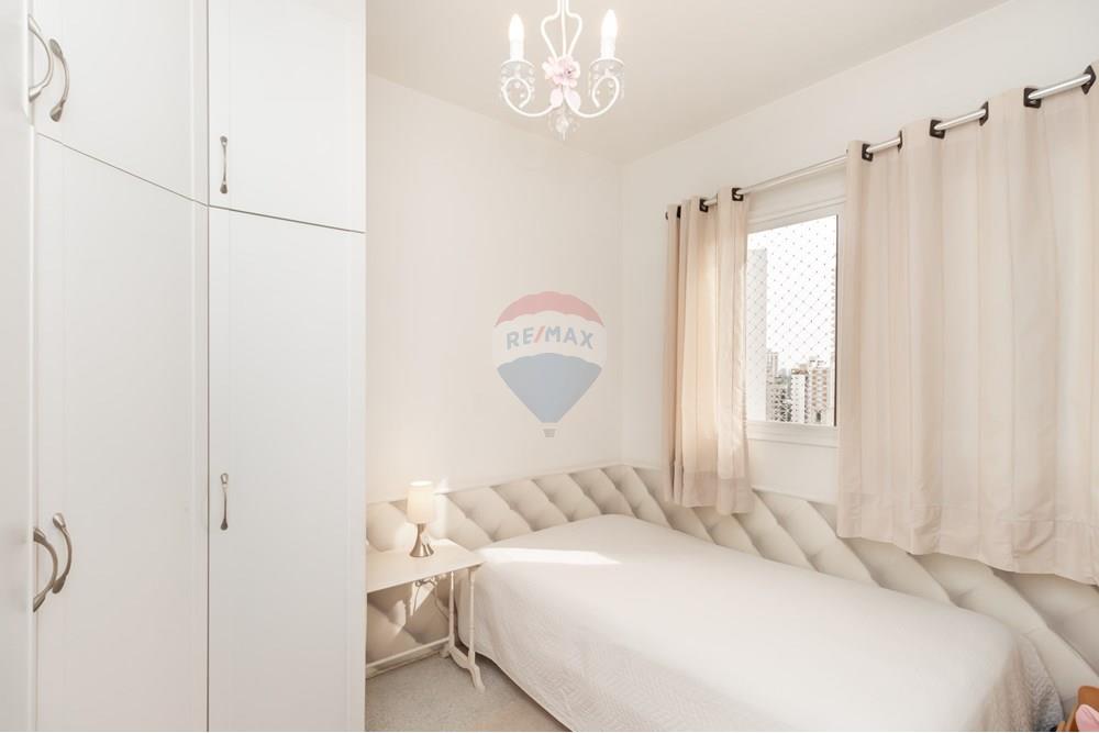 Apartamento - Venda - São Paulo , São Paulo - 25 Quarto 2.jpg - 602221003-74