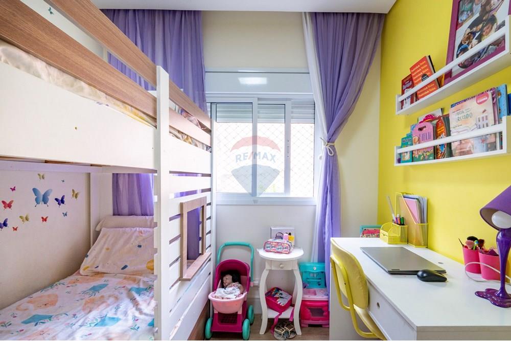 Apartamento - Venda - São Paulo , São Paulo - 01fotos_018.jpg - 601251032-75