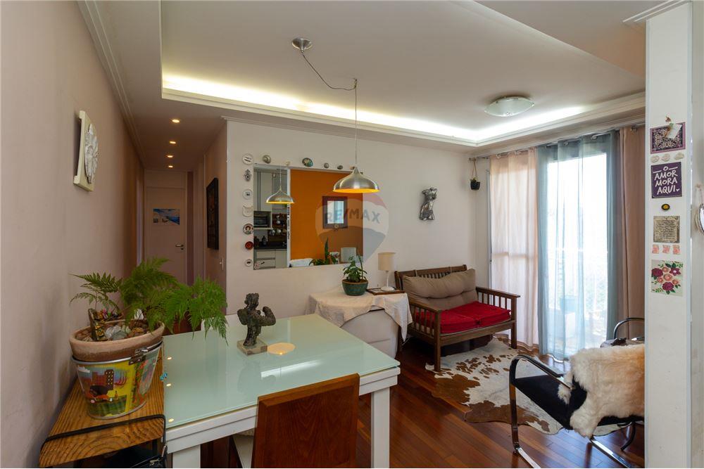 Apartamento - Venda - São Paulo , São Paulo - 11 - 601751058-64