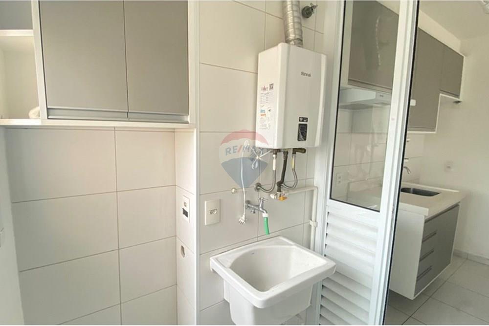 Apartamento, 2 quartos, 55 m² - Foto 7